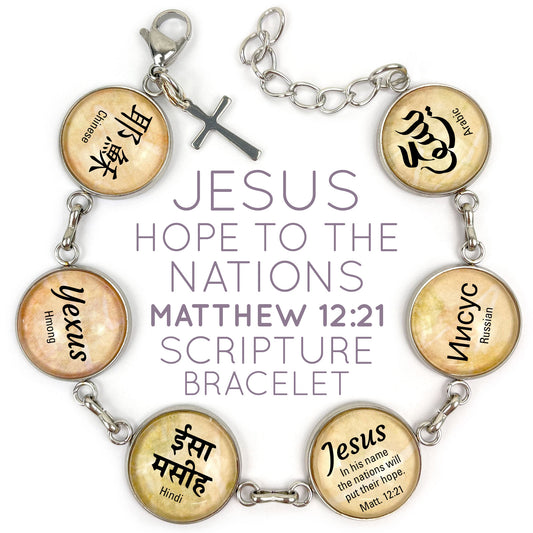 Jesus, Hope to the Nations! Matthew 12:21 Scripture Bracelet – Glass